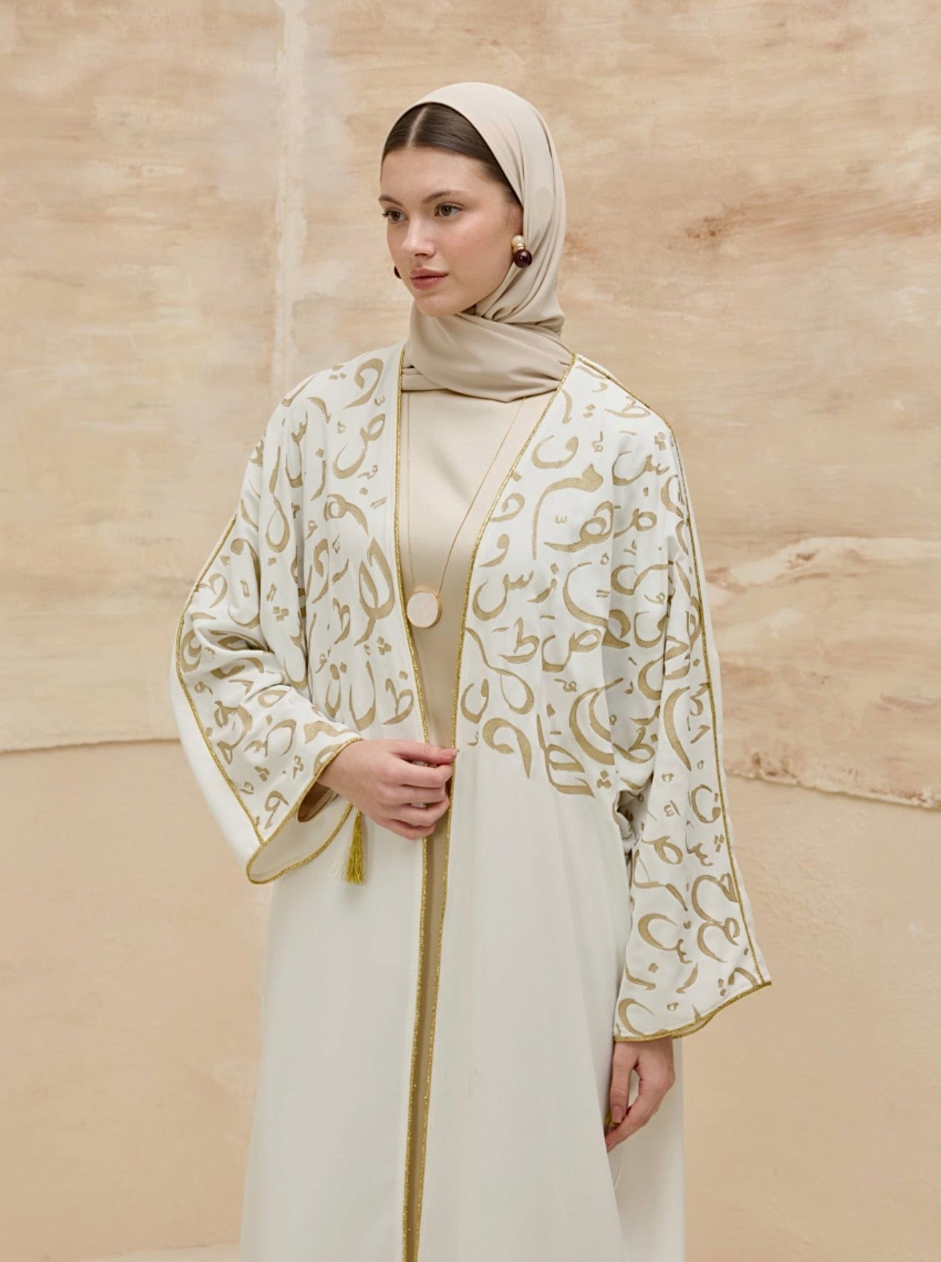 Abaya Calligraphie Orientale