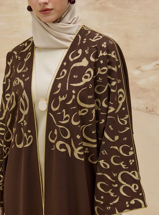 Abaya Calligraphie Orientale